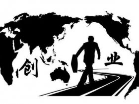 创业为什么要做超级个体?